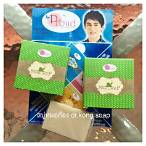 สบู่หมอก้อง